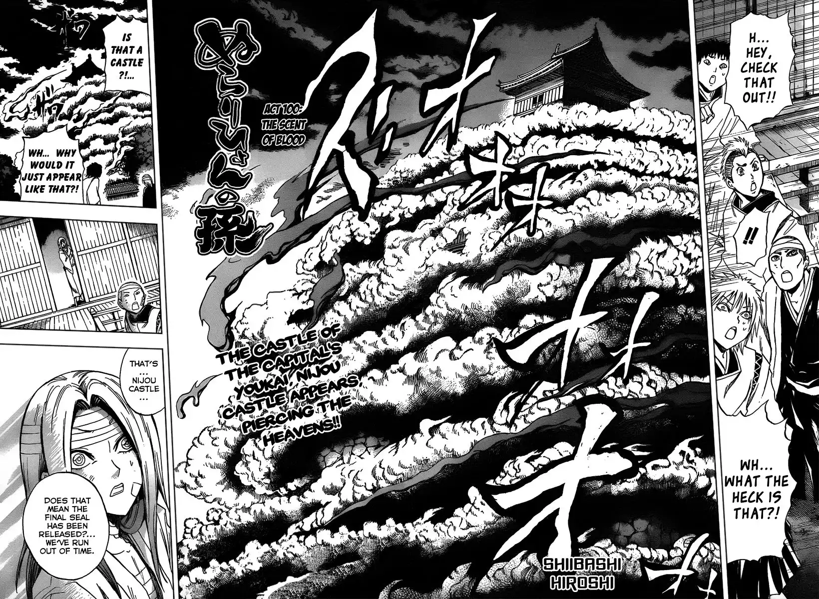 Nurarihyon No Mago Chapter 100 3